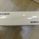 【引取限定　戸畑本店】　ｽｲﾃﾞﾝ　遠赤外線ﾋｰﾀｰ　SEH-10A-1　未使用未開封品　管理番号TDJ003