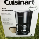 Cuisinart製コーヒーメーカー