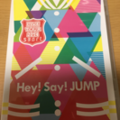Hey!Say!JUMP DVD 2014 smart