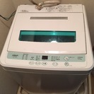 5kg全自動洗濯機
