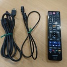 東芝　ブルーレイディスクレコーダー　DBR-Z520 HDD1TB ダブルチューナー レグザブルーレイ