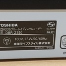 東芝　ブルーレイディスクレコーダー　DBR-Z520 HDD1TB ダブルチューナー レグザブルーレイ