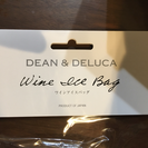 【新品】DEAN&DELUCA ワインアイスバッグ