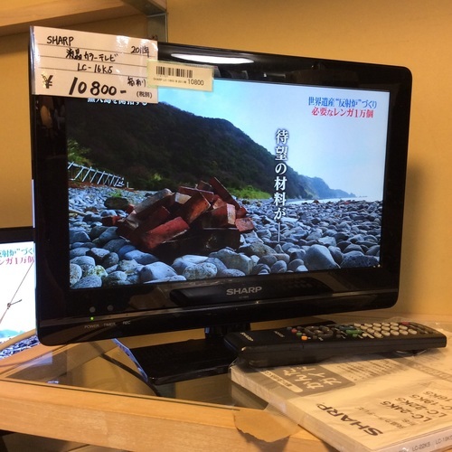 【送料無料・激安】2011年製 SHARP TV テレビ LC-16K5