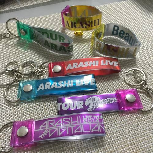 手先の器用な方募集 ジャニーズに詳しい方歓迎 キーホルダーなどの作成 ひろ 八王子のその他の無料求人広告 アルバイト バイト募集情報 ジモティー