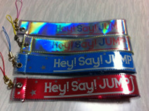 手先の器用な方募集 ジャニーズに詳しい方歓迎 キーホルダーなどの作成 ひろ 八王子のその他の無料求人広告 アルバイト バイト募集情報 ジモティー