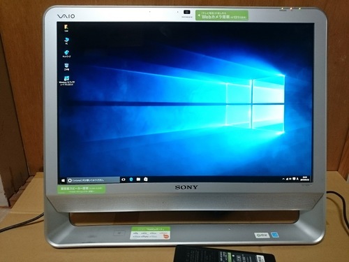 20インチ SONY VAIO JS51B Core2 3.06にアップグレード済み！