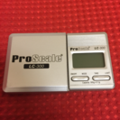 デジタルスケール(計り) 「PRO SCALE LC-300」