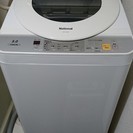 【あげます】 洗濯機5㎏ 乾燥機能付き