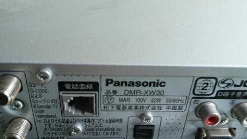 (島)PANASONIC 　DIGA HDD /DVD レコーダー　DMR-XW30