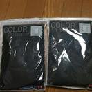 ユニクロ メンズTシャツLサイズ2枚セット黒グレー