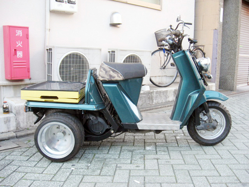 ホンダ ジャイロUP 丸目2灯 CUSTOM