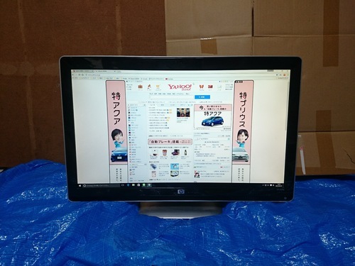 大画面！25インチモニター　HP 2509p 動作品　FullHD