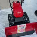 HONDA 　ユキオス　SB800　中古　