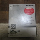 (未使用、未開封)OfficeソフトXP 