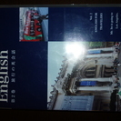 スピードラーニング初級（テキスト付き）