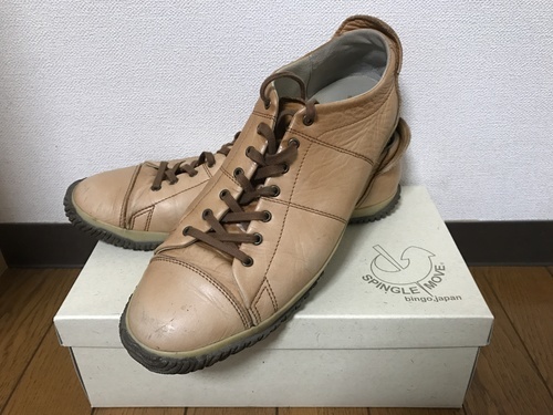 スピングルムーブ　SPINGLE MOVE SPM-272 Brown　LL(27.5cm)　オイルワックスレザーシンプル＝高級感