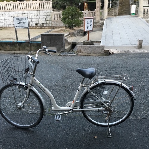 BRIDGESTONE]CITINO(シティーノ)20吋 ファミリーサイクル 著しく 変速  