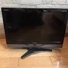 AQUOS 20型 20V 液晶テレビ