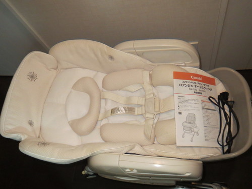 コンビ　ロアンジュ　オートスウィング　RW-700　電動ハイローチェア