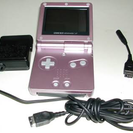 初代 DS  か ゲームボーイアドバンスSP の充電器