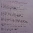 オススメ☆よい絵本1　56冊セット　送料込