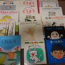 オススメ☆よい絵本1　56冊セット　送料込