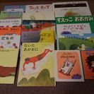 オススメ☆よい絵本2　56冊セット　送料込