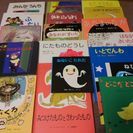 オススメ☆よい絵本2　56冊セット　送料込