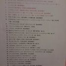 オススメ☆よい絵本2　56冊セット　送料込