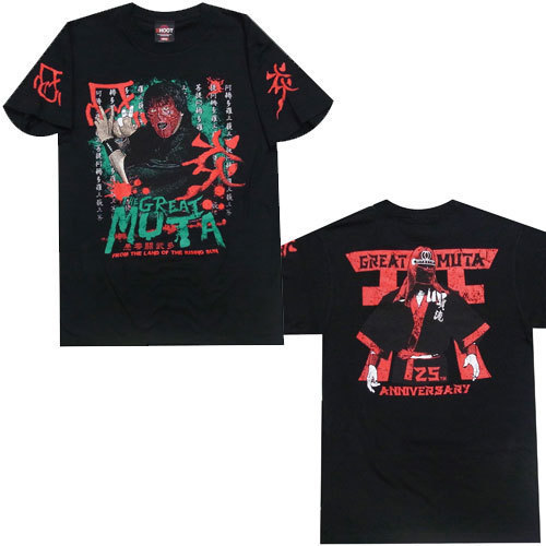 新品 W 1 グレート ムタ25周年記念 Tシャツ T Gmuta 25bla ともさん 上深川のtシャツ メンズ の中古 古着あげます 譲ります ジモティーで不用品の処分 新品 W 1 グレート ムタ25周年記念 Tシャツ T Gmuta 25bla ともさん 上深川のtシャツ メンズ の中古 古着あげます 譲ります ジモティーで不用品の処分