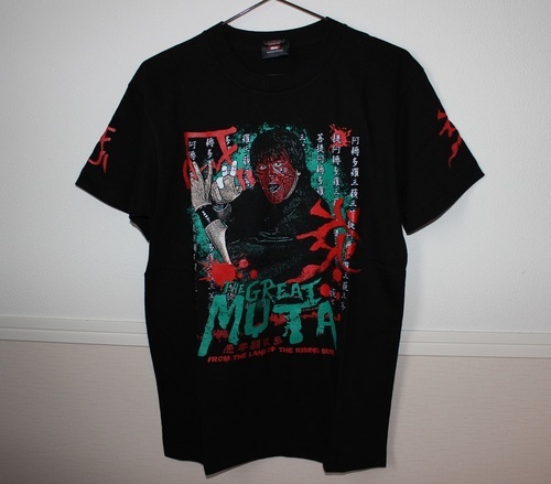 新品 W 1 グレート ムタ25周年記念 Tシャツ T Gmuta 25bla ともさん 上深川のtシャツ メンズ の中古 古着あげます 譲ります ジモティーで不用品の処分