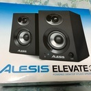 ALESIS　パワード・スピーカー：ELEVATE3