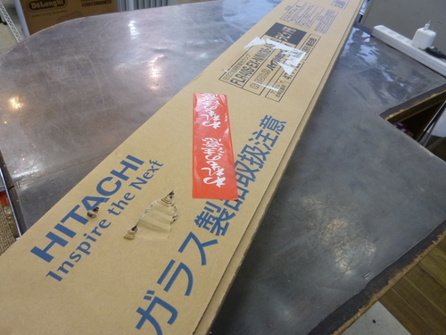 日立ライティング　三波長形蛍光ランプ　40W形　ラピッドスタート形　昼白色　FLR40SEX-N/M/36AS10　1箱（10本入）