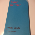 Japan by Train_Travel Guide 