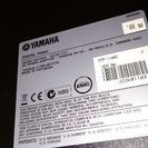 YAMAHAのARIUS(木目調)―成立しました