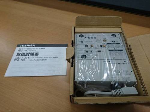 (未使用)東芝 CATV双方向増幅器 TEC-772