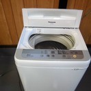 早い者勝ち！超美品・２０１５年式５kgパナソニック全自動洗濯機！