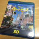 美品 ズートピア3D Blu-ray