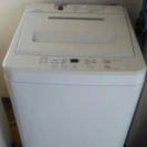 MUJI無印良品 全自動洗濯機