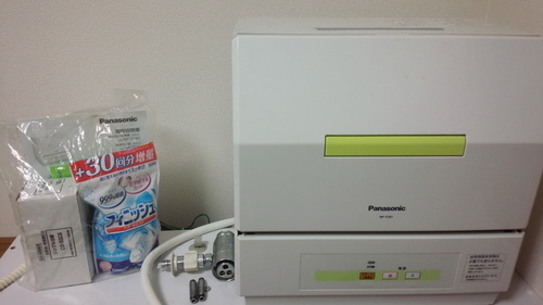 Panasonic食洗機 NP-TCB1 分岐水詮付き