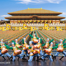 緊急!! 明日!!　【神韻2017 】SS席 2万円を1万5千円で!!【1月27日（金）14時　ロームシアター京都】