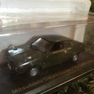 レア‼️ MITSUBISHI Galant Coupe FTO...
