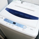 HerbRelax　2014年製　YWM-T50A1　ヤマダ電機オリジナル　全自動電気洗濯機　5kg