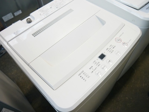 無印良品【2013年製】電気洗濯機・４．５ｋｇ　型番：ＡＱＷ‐ＭＪ４５