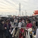 ★出店無料★チャリティフリーマーケット in 刈谷市　2/5(日...