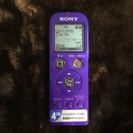 SONY ボイスレコーダー ICD-UX523