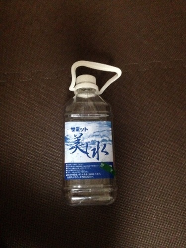 商談中 サミット 美し水 ボトル 2リットル みき 江戸川の生活雑貨の中古あげます 譲ります ジモティーで不用品の処分