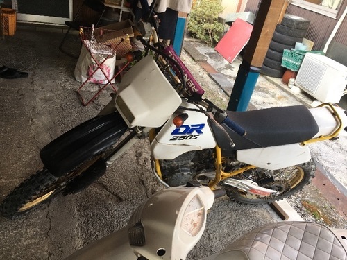 スズキ DR250 モトクロス