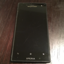 au Xperia acro HD IS12S by Sony ...